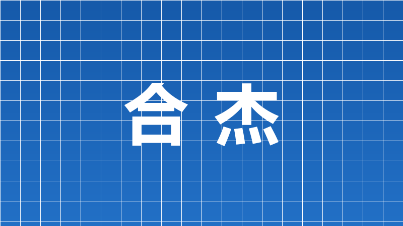 RAG知识库系统本地部署实战：宁波企业智能问答系统搭建指南
