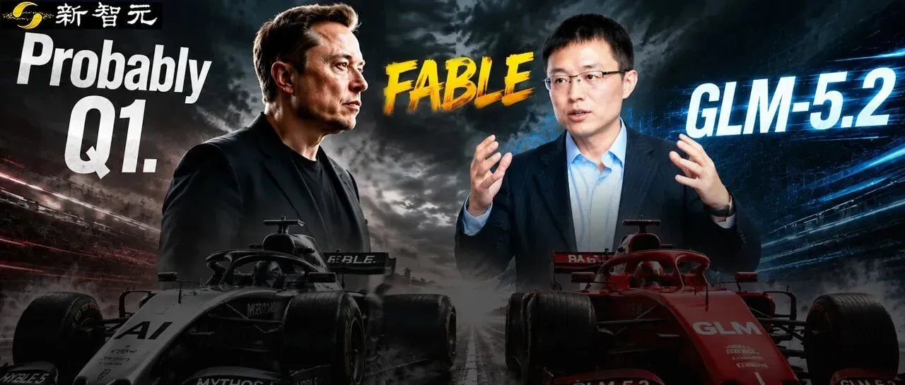 清华唐杰正面硬刚马斯克：中国AI达到Fable水平，还要更快